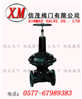 常開式英標(biāo)氣動襯膠隔膜閥